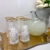 Inspire Me! Home Decor Set Of 4 Glasses With Gold Rim